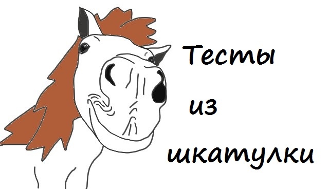 Рисунок автора