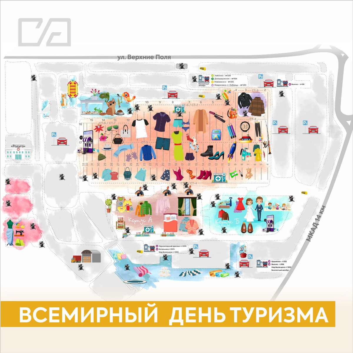 "Карта схема садовод"