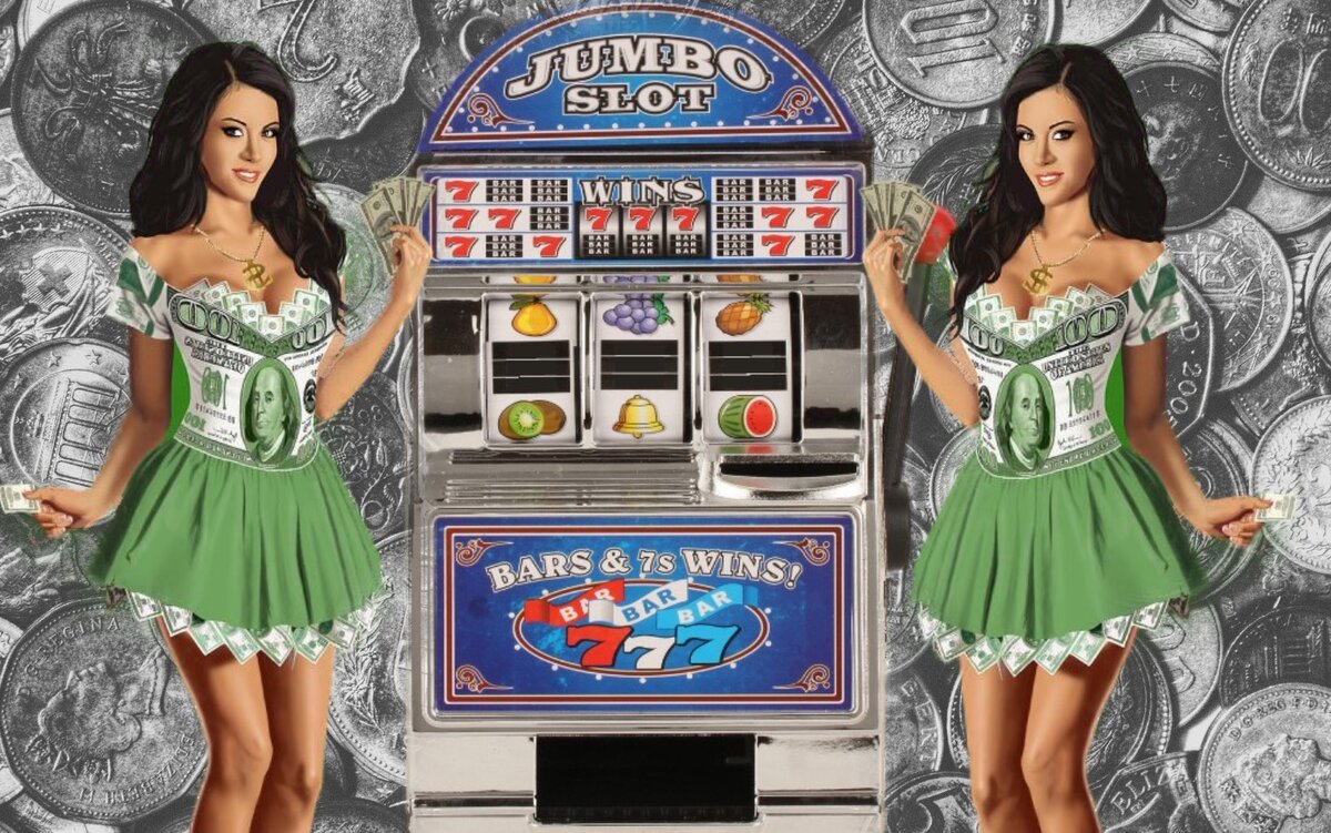 Однорукий бандит и его гетеры