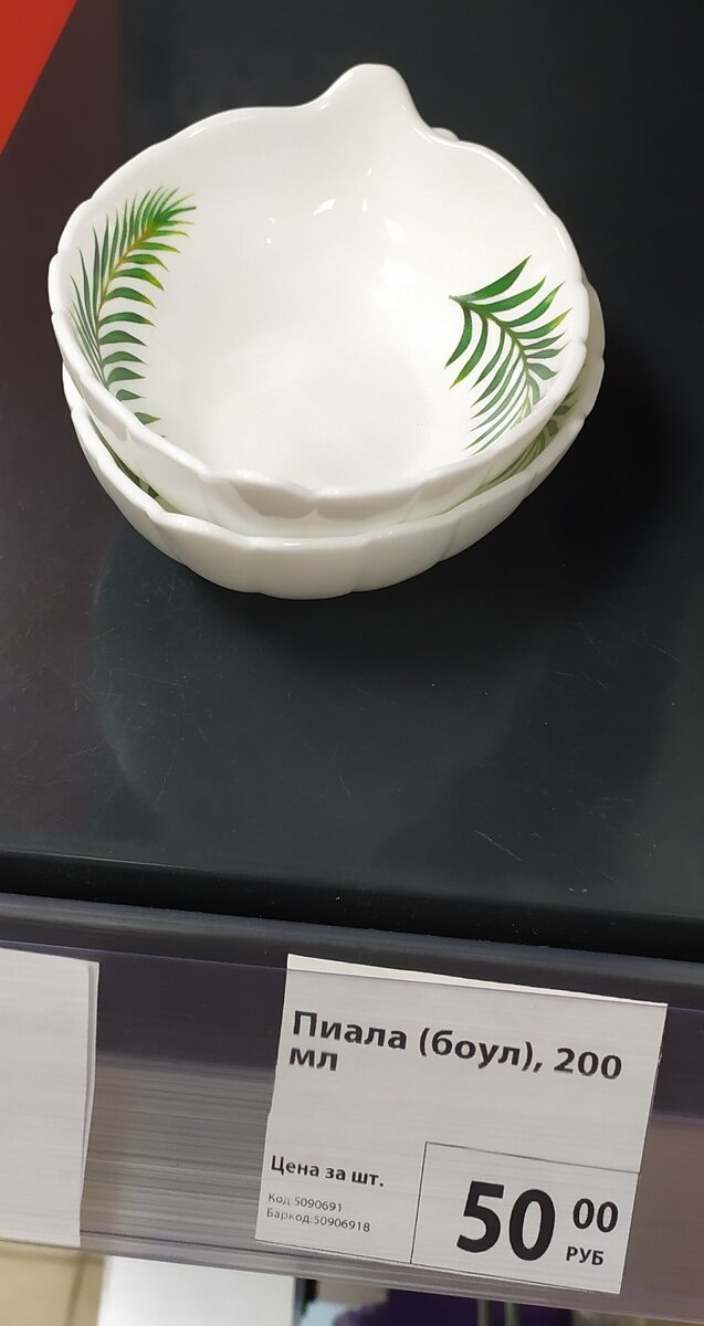 Фото автора канала Топай и лопай