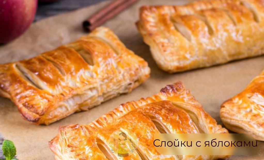 #рецепт #правильное питание #рецепты из яблок #похудение