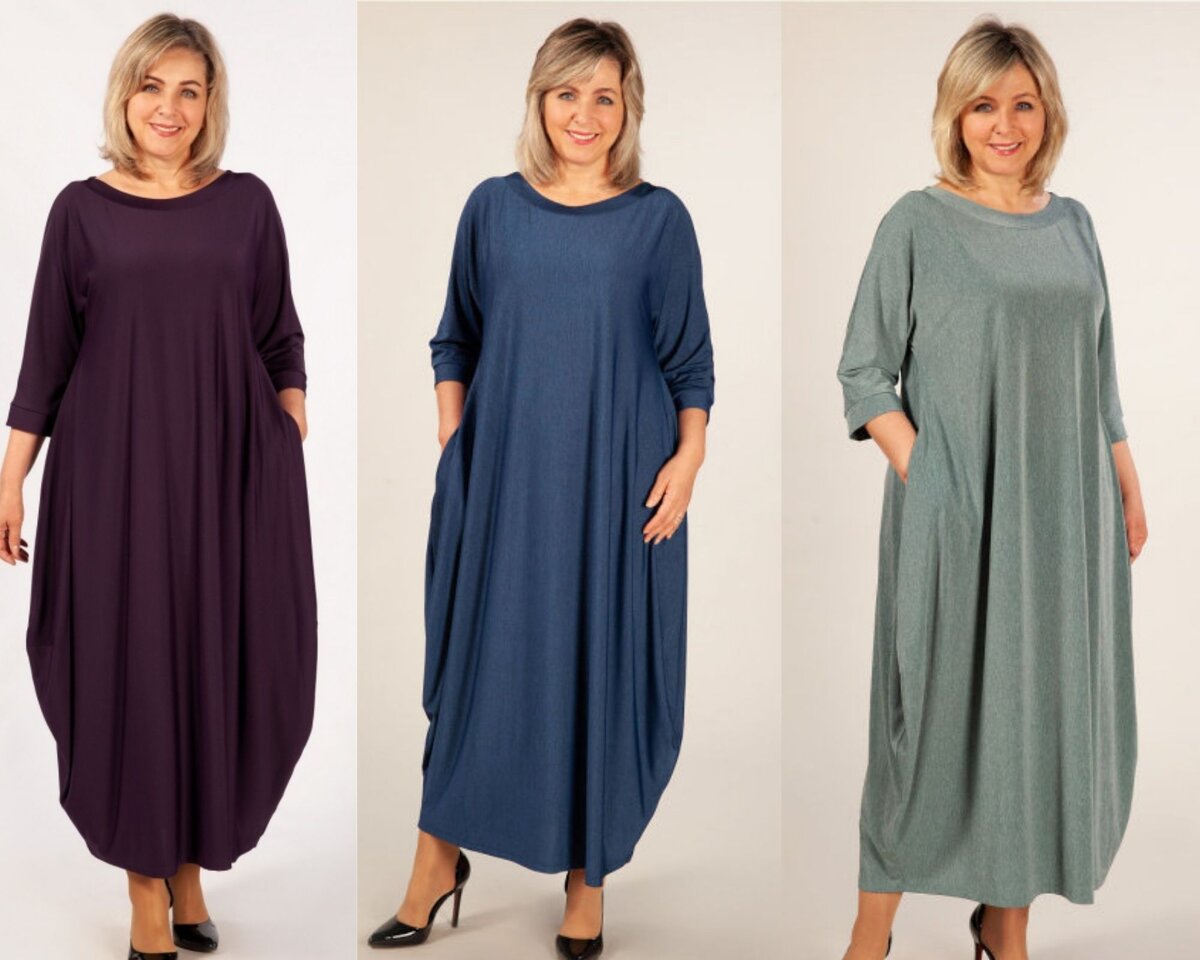 Бутик Полной Моды