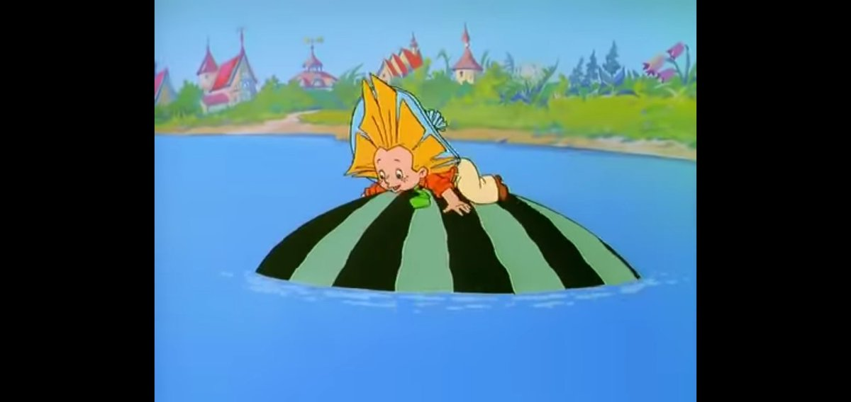 Кадр из российского мультика «Незнайка на Луне» 1997 г.