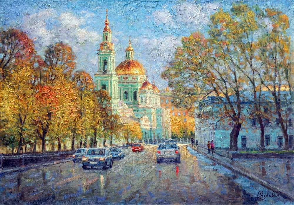 Картина города москва