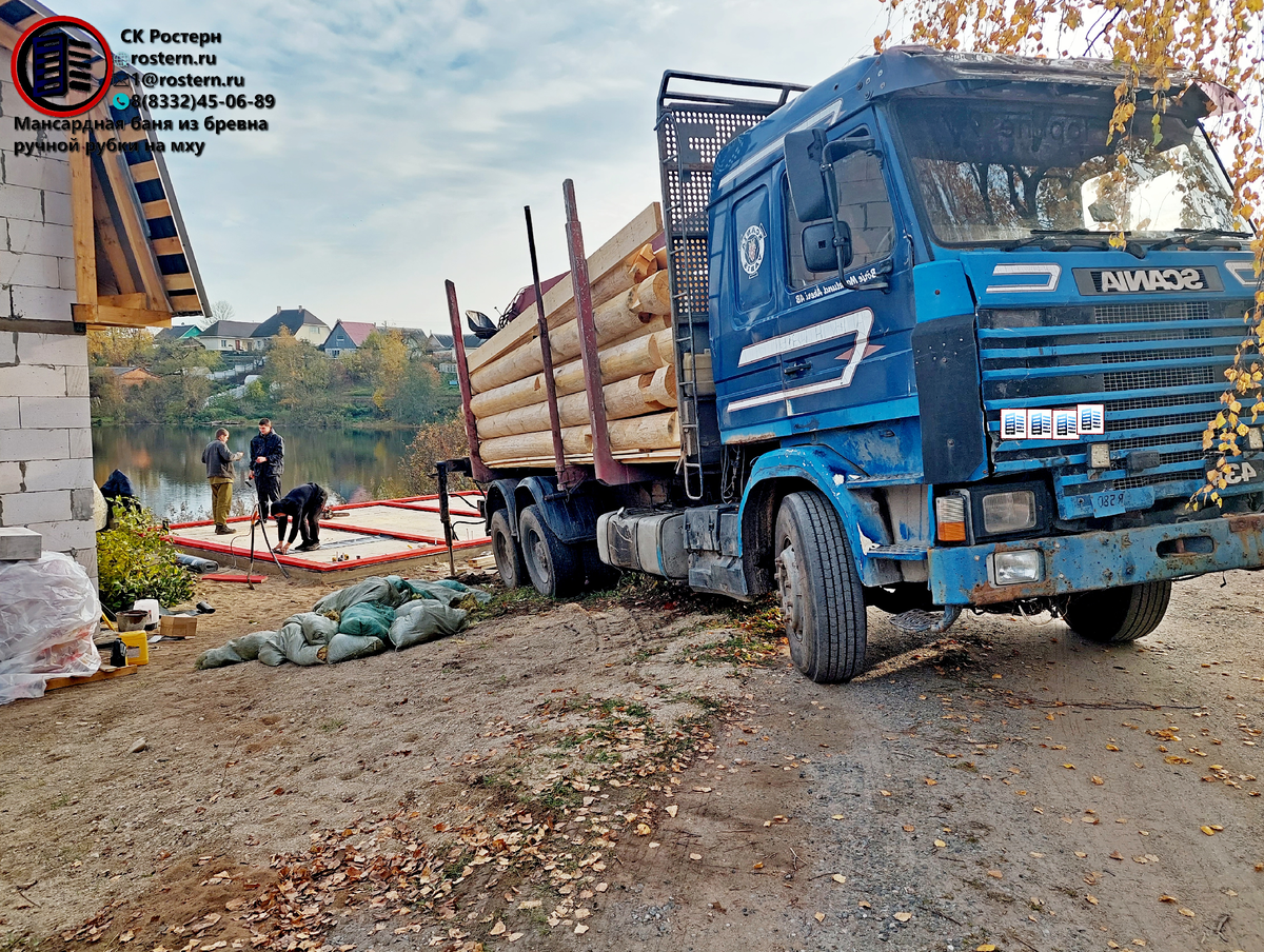 баня из бревна на мхе. источник фото: zen.yandex.ru/rostern
