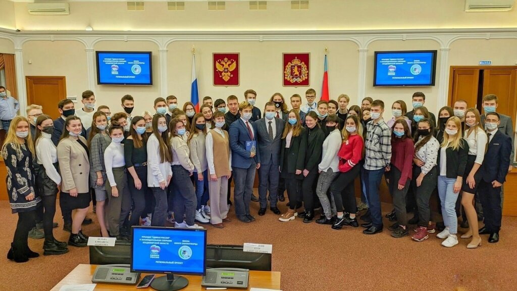 фото - пресс-службы Законодательного Собрания 