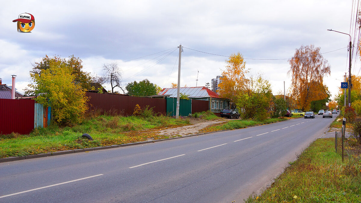 Это улица ВЧК, 2021 год