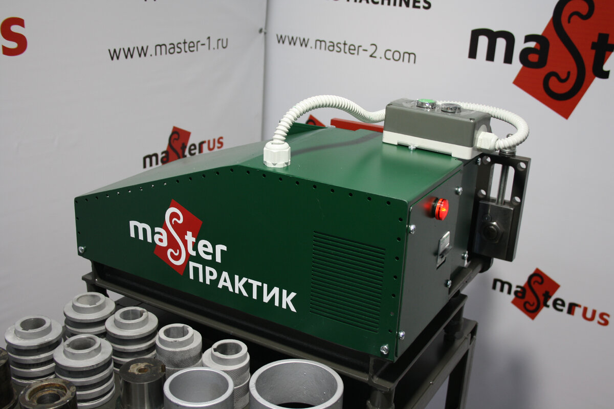 Мастер Практик с оснасткой