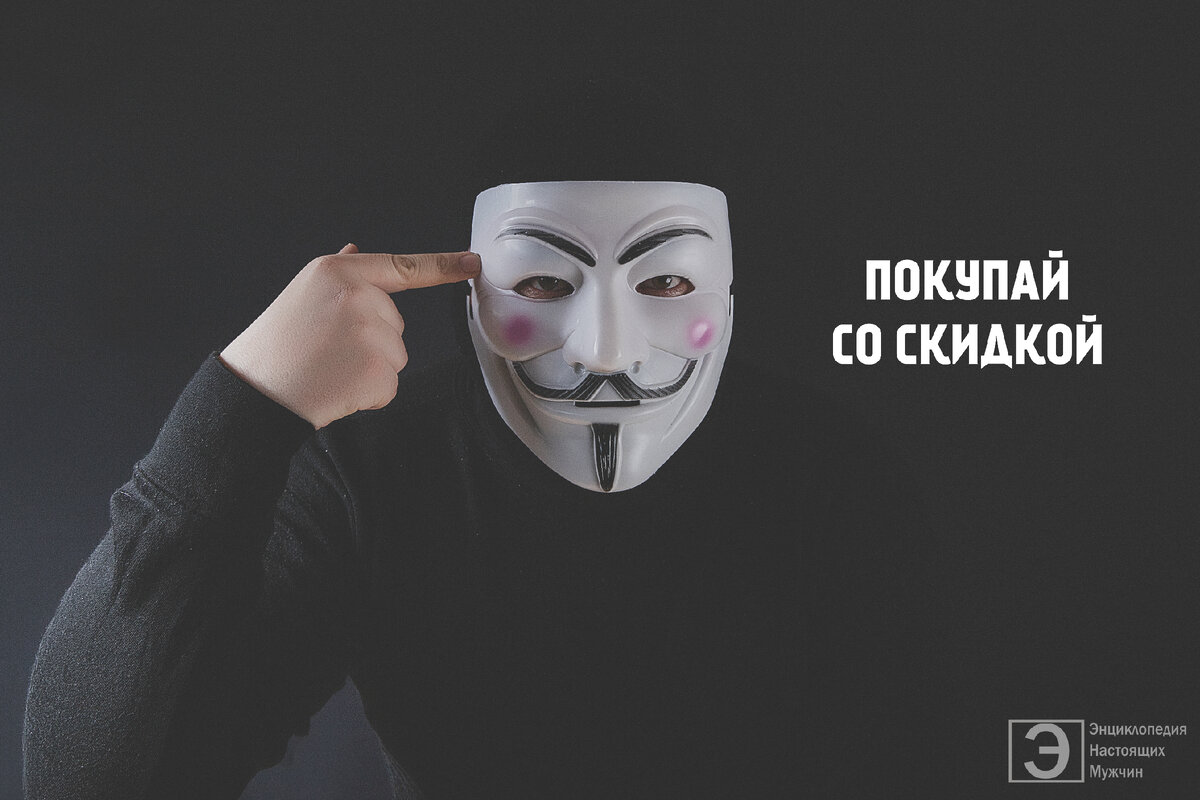 Мужской торс. Дзен муж спорт стиль. Фамильярность. Настоящий мужчина дзен. Настоящий мужчина дзен.