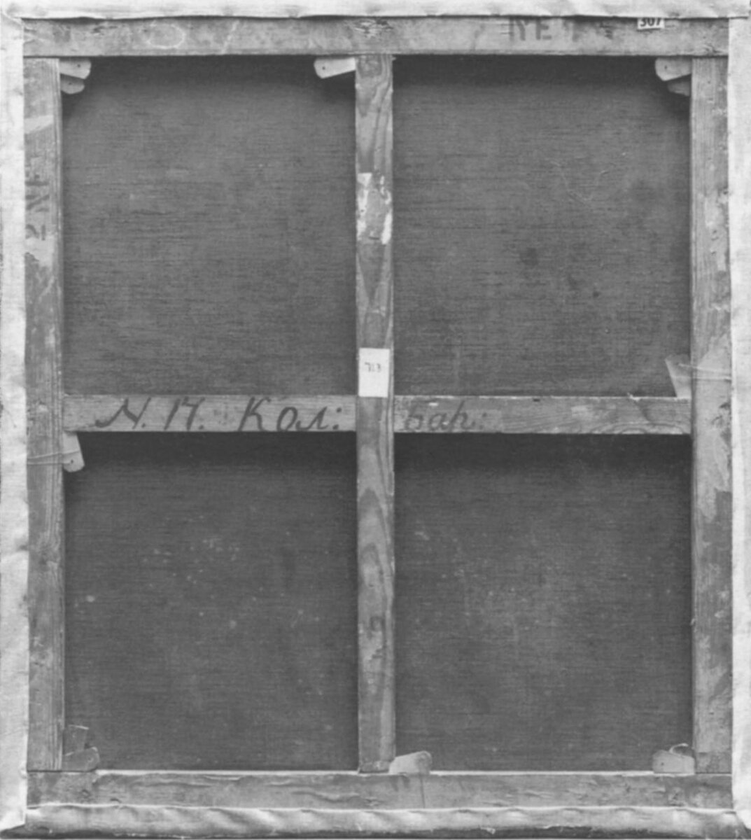 Оборот с надписью из Эрмитажа