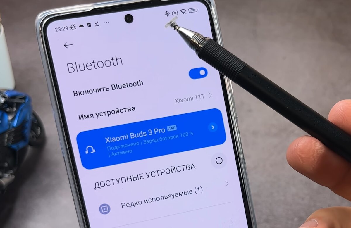 Как узнать, какие кодеки Bluetooth поддерживает смартфон? Объясняем раз и  навсегда | ГАДЖЕТАРИУМ | Дзен