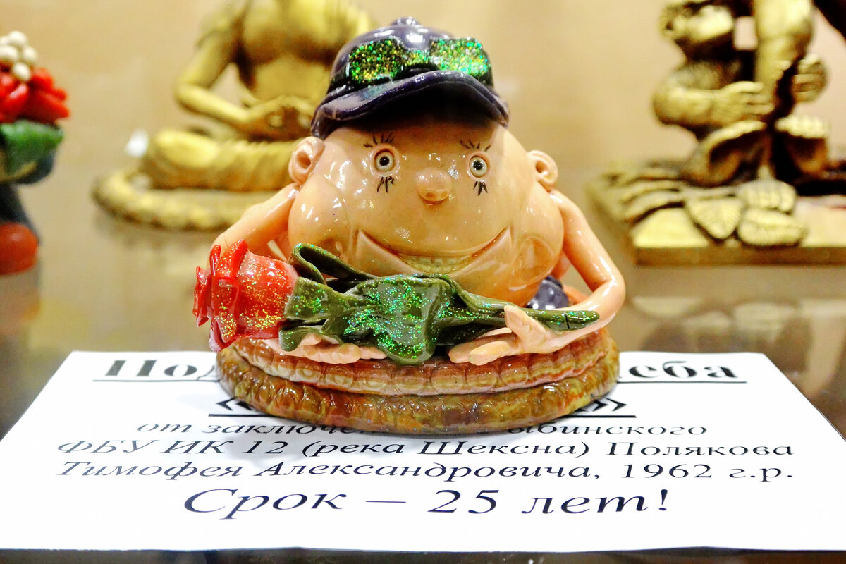 Все фото авторские, сделаны в музее города Углича, речь о котором ниже...