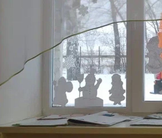 Основы 