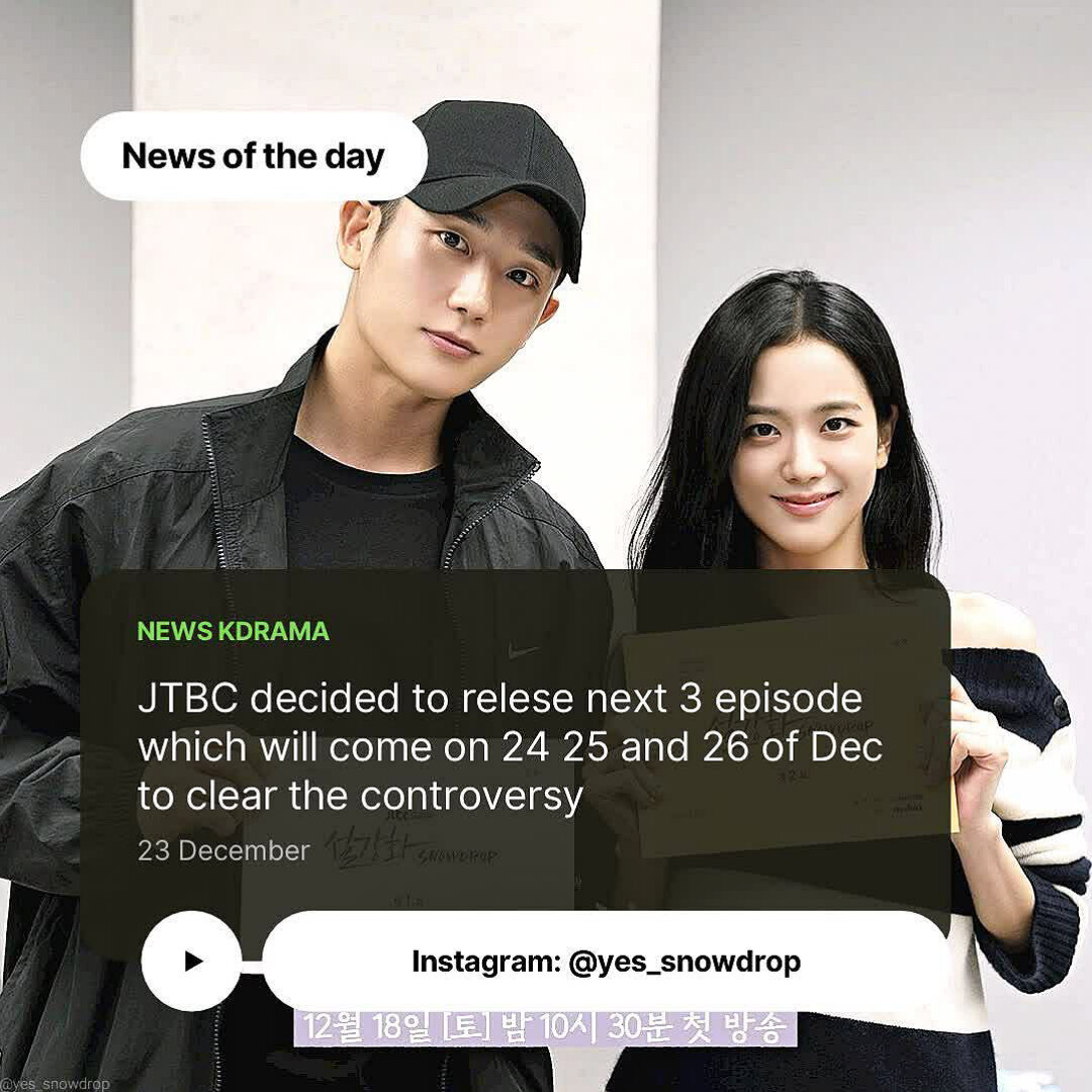 Взято из Инстаграма группы поддержки дорамы "Подснежник" 