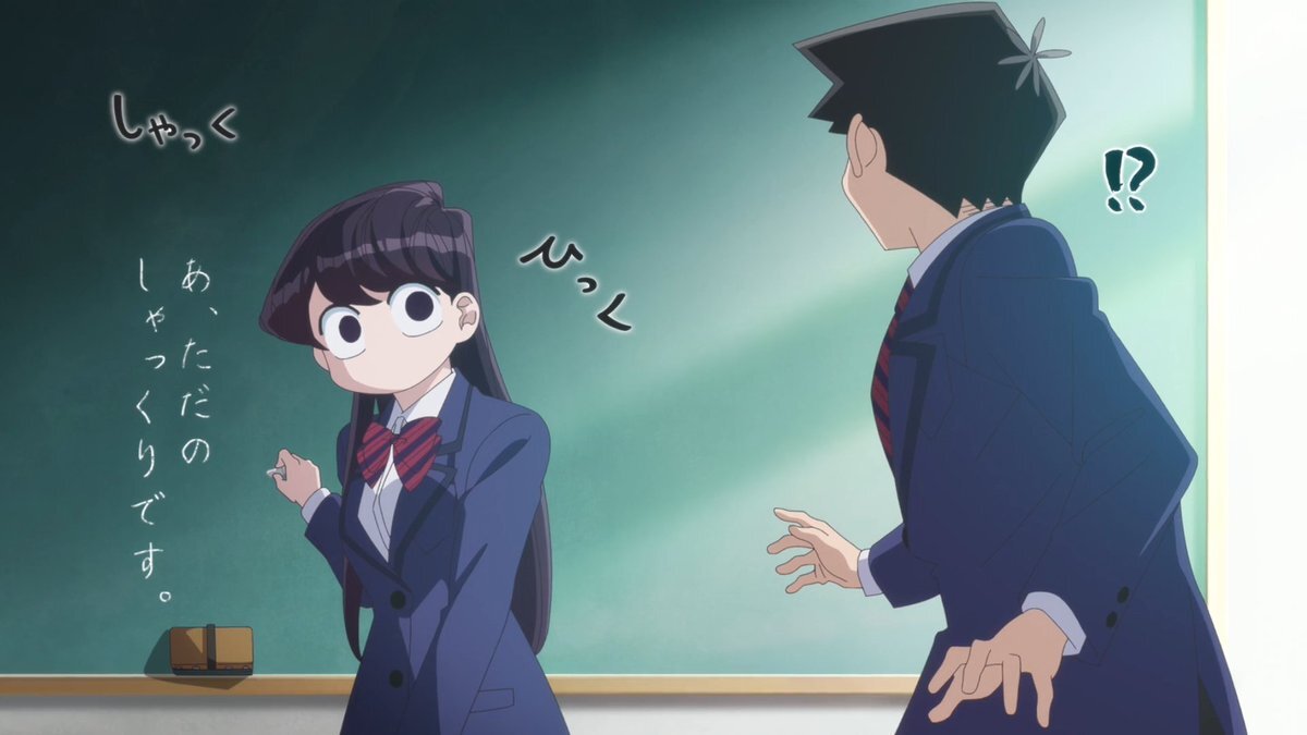  1     -     Komi-san wa  Comyushou desu  SovetRomantica