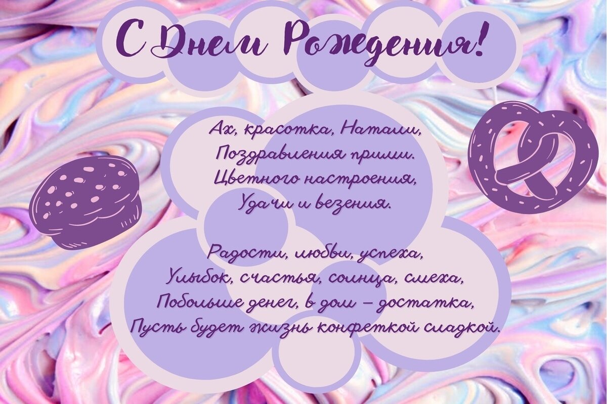 Источник фото сайт: https://clck.ru/afbav