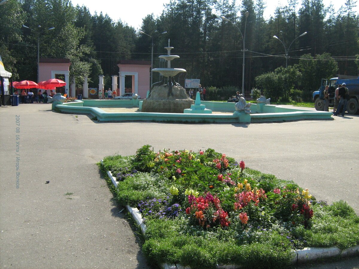 фонтан у детского парка