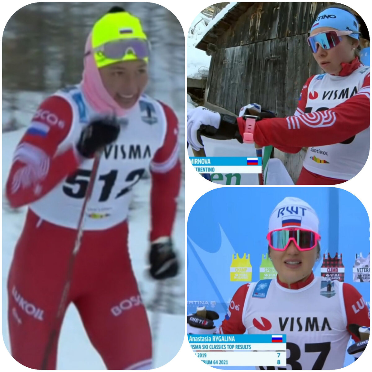 Старт наших