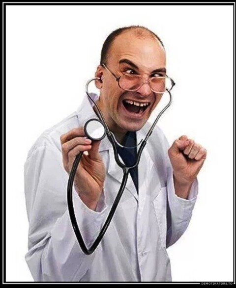 картинка из интернета