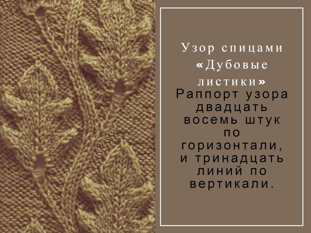 Для продолжения работы вам необходимо ввести капчу