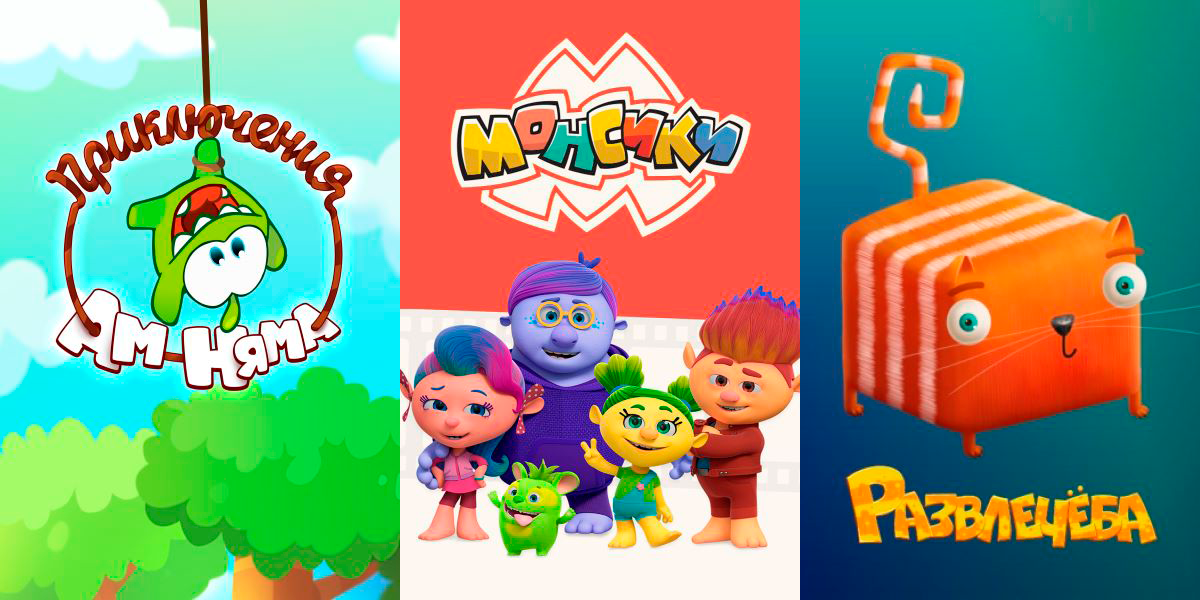 Постер. Источник: Яндекс.Картинки (не оригинал). Редактировано автором статьи