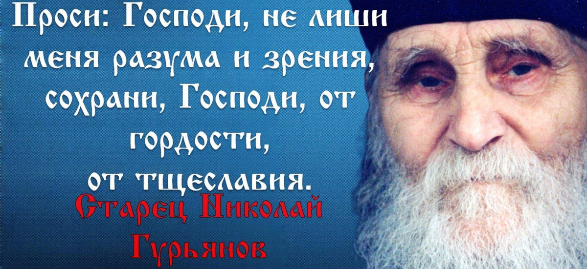 фото взято с яндекс.картинки