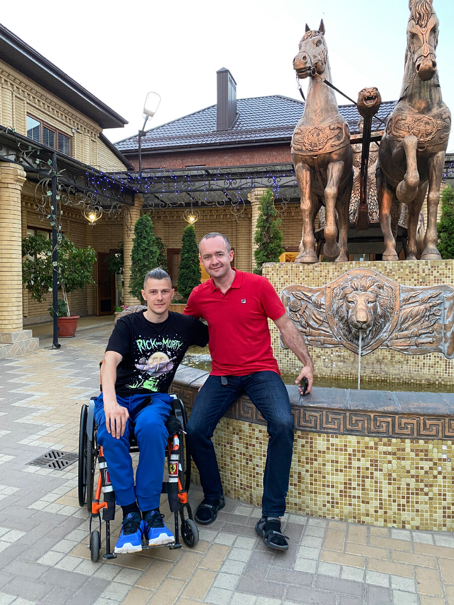 Тот самый друг который позвал в гости