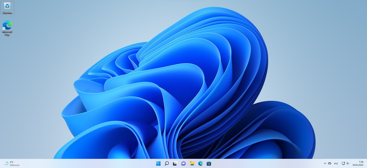 Майкрософт 10 февраля выпустила тестовое накопительное обновление Windows 11 22000.-2