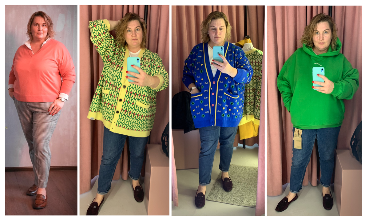 Вот смотрите на моём примере. На первом фото я в обычном свитере по размеру, на остальных фото я в кардиганах и толстовке в примерочной Monochrome. Кажусь ли я больше по размеру в огромных вещах? Нет, напротив я в них стала стройнее.