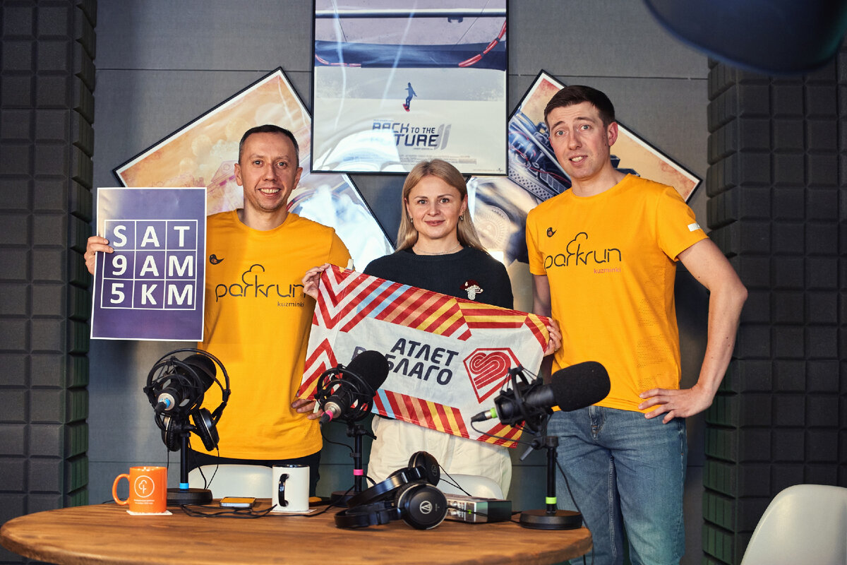 Фото: Михаил Гамзин