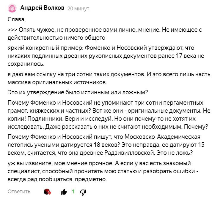 Фото и иллюстрации взяты из открытых источников и принадлежат их авторам