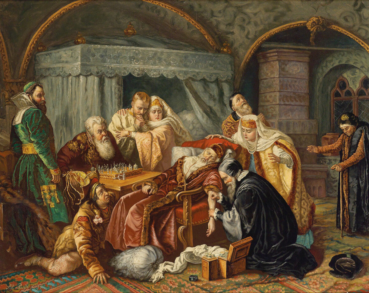 Константин Маковский. "Смерть Ивана Грозного" 1888г.