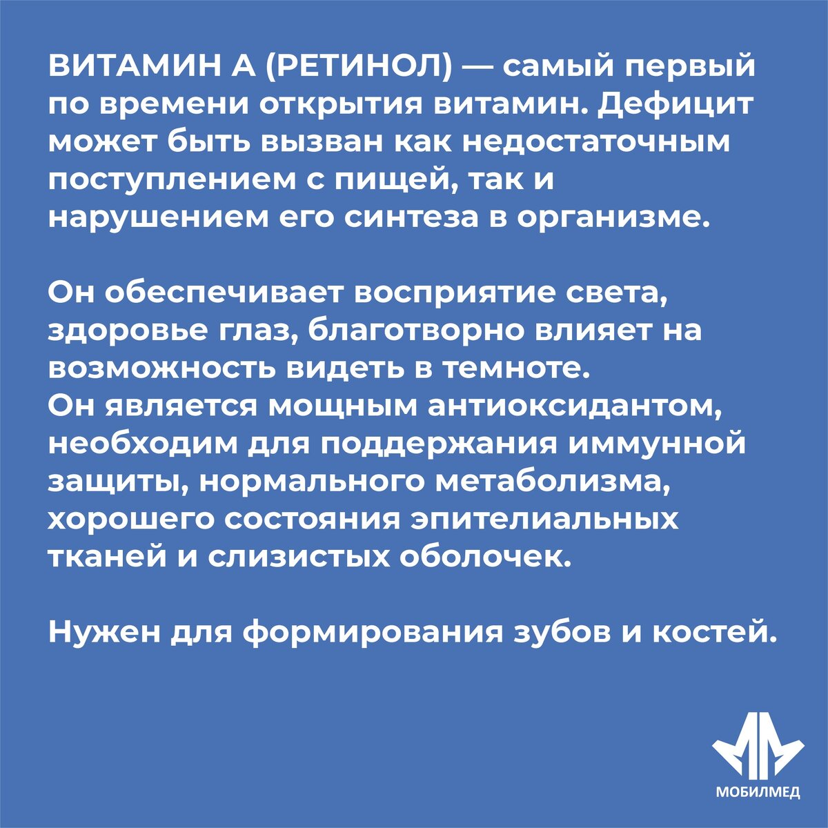 -1-2