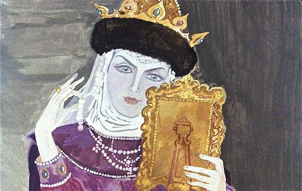 Иллюстрация Е.Мешкова к "Сказка о мёртвой царевне и о семи богатырях" А.С.Пушкина