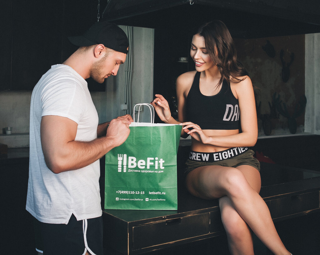 BEFIT Ташкент. BEFIT Ташкент лого. БЕФИТ про. BEFIT Москва.