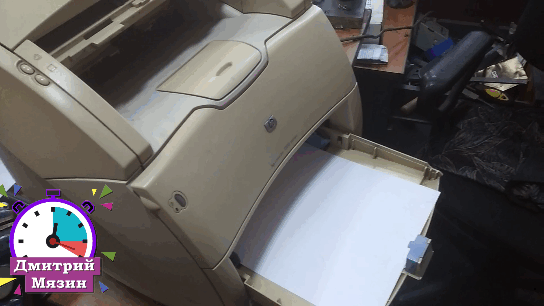 Проверка печати "HP LaserJet 1220".
