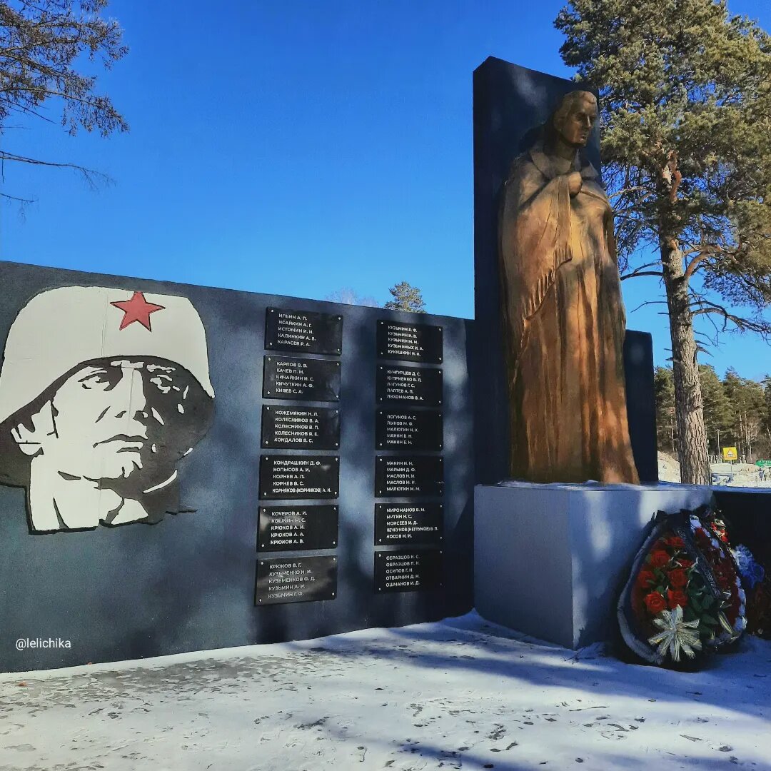 Барышево | Прогулки по городу N. | Дзен