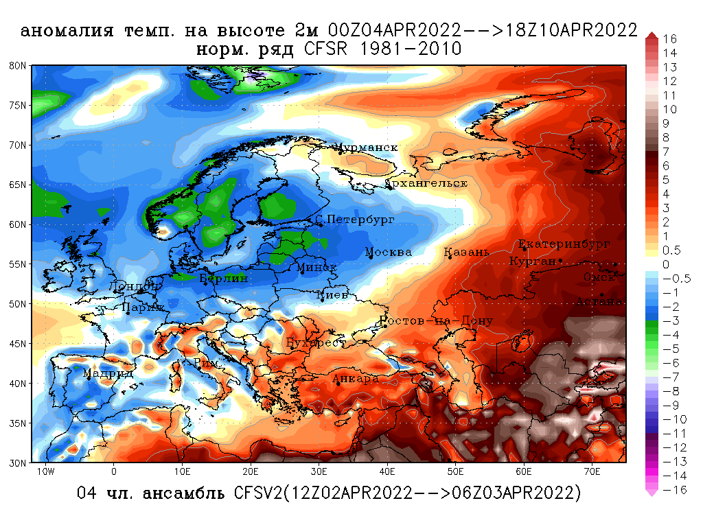 Ожидаемое распределение аномалий температуры воздуха на неделе 4-10 апреля. Прогноз по модели CFS/NCEP