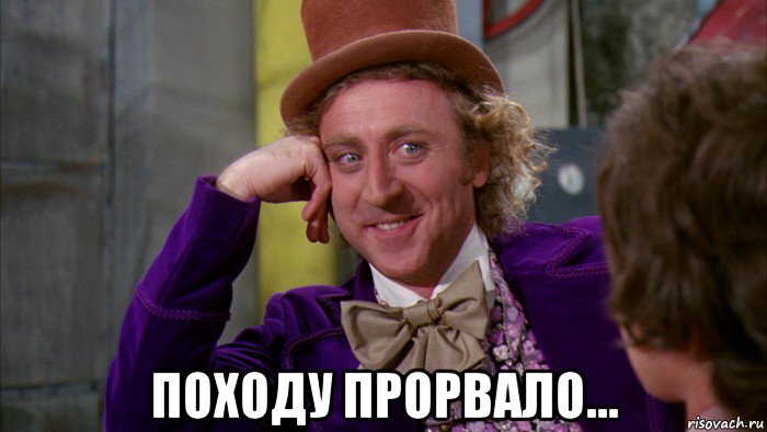 взято из свободных источников