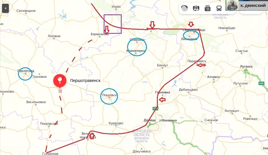 Предполагаемый театр донбасского котла.