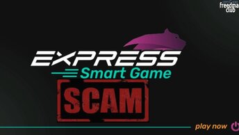 SCAM: финансовая пирамида на блокчейне, express game .