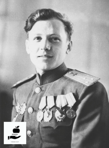 Евгений Максимович Кунгурцев