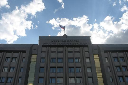    Счётная палата оценила влияние западных санкций на доходы регионов РФ
