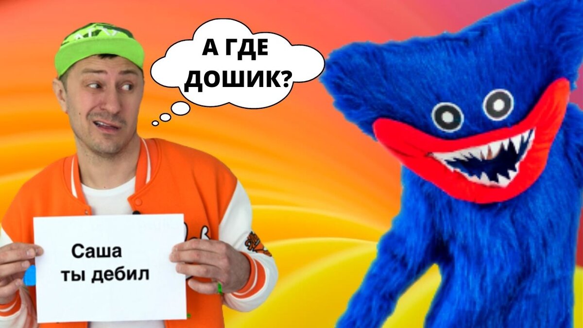 Жми на кнопку и наслаждайся!!
