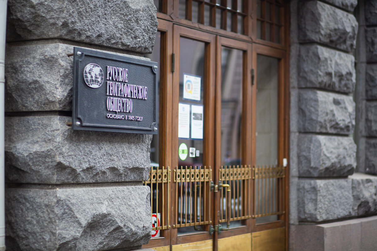  Фото проекта Россия Страна Ученых, фотограф Надежда Панова