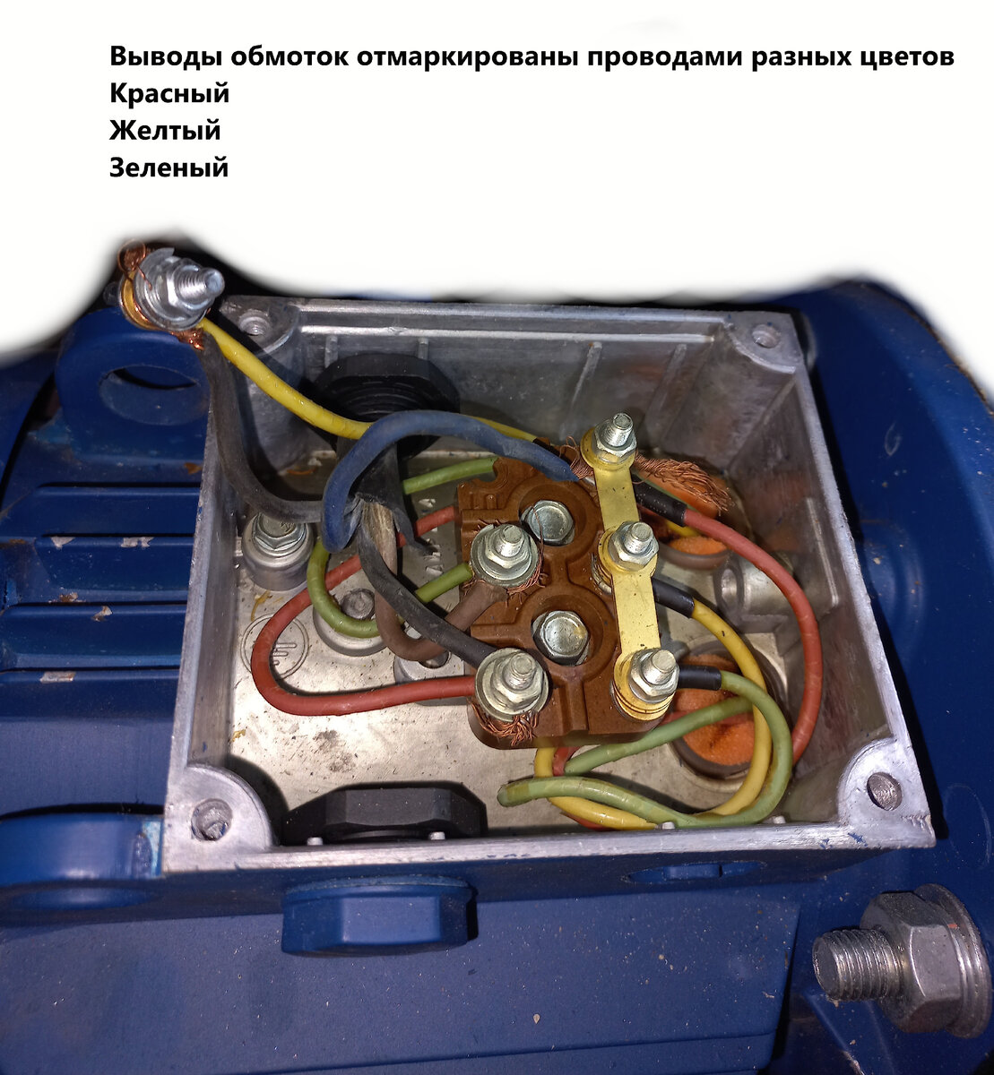 Yl90l 2 схема подключения