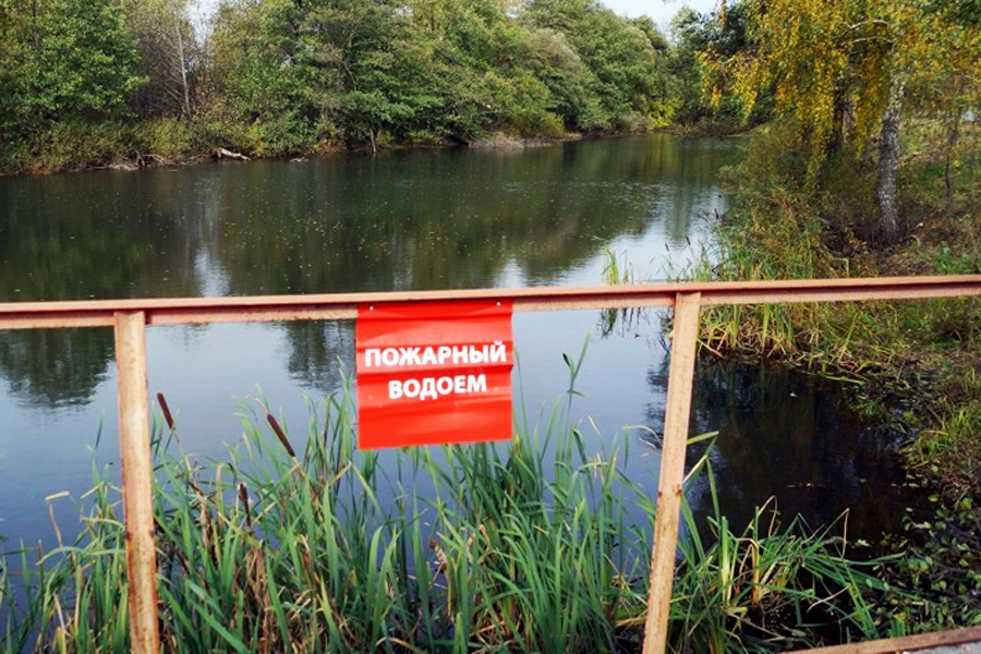 Подъезды к водоемам. Противопожарный пруд. Пожарный водоем. Искусственный пожарный водоем. Обустройство пожарного водоема.