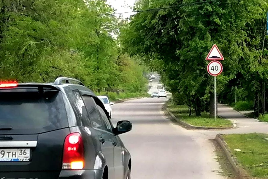 ул. Шишкова