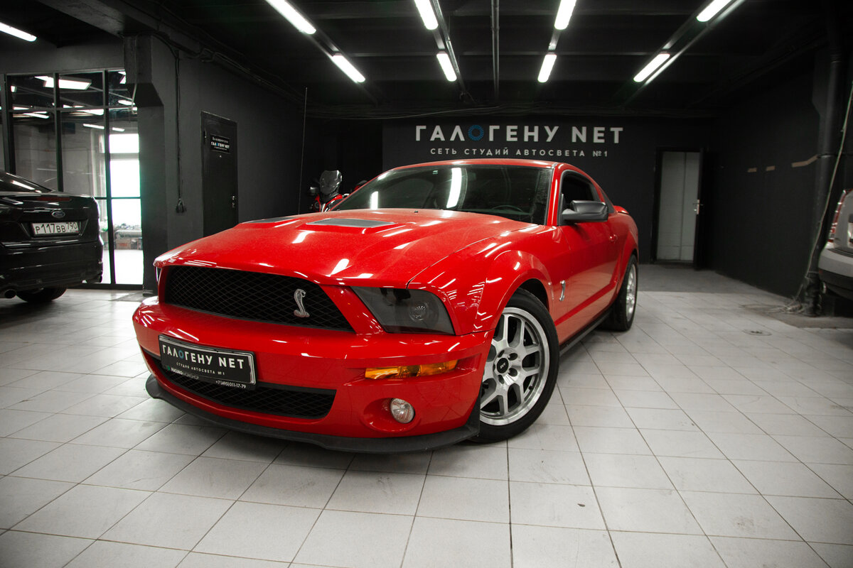 Готовая работа