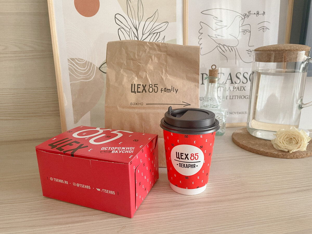 И на дом частенько заказываю в выходные